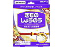 【レビュー投稿で100円OFFクーポン】【お取り寄せ】白元アース きものしょうのう 引き出し・衣装箱用 8包 防虫剤 殺虫
