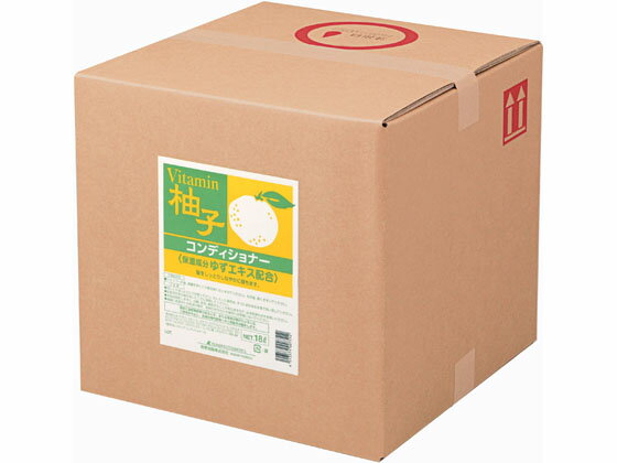 【レビュー投稿で100円OFFクーポン】送料無料【お取り寄せ】熊野油脂 柚子 コンディショナー 18L コン..