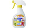【ポイント2倍★19日20:00~26日1:59迄】丹羽久 niwaQ 除菌もできる クエン酸 クリーナー 400mL 厨房用洗剤 キッチン 洗剤 清掃