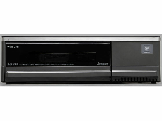 【レビュー投稿で100円OFFクーポン】【メーカー直送】アイリスオーヤマ 2口IHクッ...