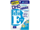 DHC 60日分 天然ビタミンE 大豆 サプリメント 栄養補助 健康食品