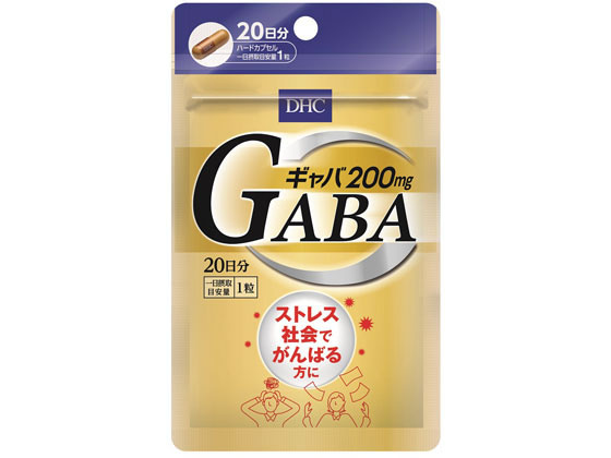 DHC 20日分 ギャバ(GABA) 20粒 サプリメント 栄養補助 健康食品 1