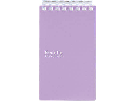 �ڳ�ŷ�����ѡ�SALE������ݥ����2�ܡ�2,000�ߥ����ݥ�ۡڤ����󤻡ۥ�ҥȥ�� Pastello �ĥ����ȥΡ��� ��⥵���� 8�� �ѡ��ץ� N196...