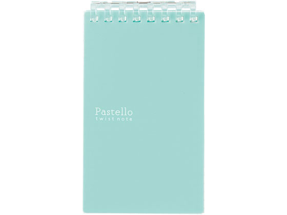 【スーパーSALE限定2,000円クーポン&11日9:59迄ポイント2倍】 【お取り寄せ】リヒトラブ Pastello ツイストノート メモサイズ 8穴 グリー...