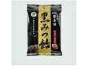 【レビュー投稿で100円OFFクーポン】榮太樓總本鋪 黒みつ飴 108g キャンディ 飴 グミ タブレット お菓子