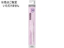 【ポイント2倍★19日20:00~26日1:59迄】ライオン NONIO ハブラシ TYPE-RICH ふつう 歯ブラシ ふつう オーラルケア
