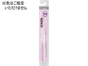 【ポイント2倍★19日20:00~26日1:59迄】ライオン NONIO ハブラシ TYPE-RICH やわらかめ 歯ブラシ やわらかめ オーラルケア