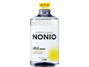 【ポイント2倍★19日20:00~26日1:59迄】ライオン NONIO マウスウオッシュ ノンアルコール ライトハーブミント 1000mL はみがき 液体 オーラルケア