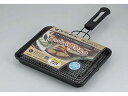 【レビュー投稿で100円OFFクーポン】【お取り寄せ】和平フレイズ 焼きづつみ ふっ素 クロス焼き YR-3960 パン 鍋 ケトル 調理道具 キッチン雑貨