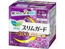 【店内全品ポイント2倍★27日9:59迄】 KAO ロリエ スリムガード ラベンダーの香り 多い夜用300 14コ ナプキン 生理 メディカル