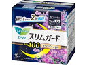 【ポイント2倍★19日20:00~26日1:59迄】KAO ロリエ スリムガード ラベンダーの香り 特に多い夜用400 10コ ナプキン 生理