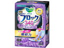【ポイント2倍★19日20:00~26日1:59迄】KAO ロリエ 朝までブロック 340 ラベンダーの香り 羽つき 14コ ナプキン 生理