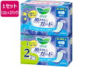 【店内全品ポイント2倍★16日9:59迄】 KAO ロリエ 肌きれいガード 夜用 羽なし 10コ×2パック ナプキン 生理 メディカル