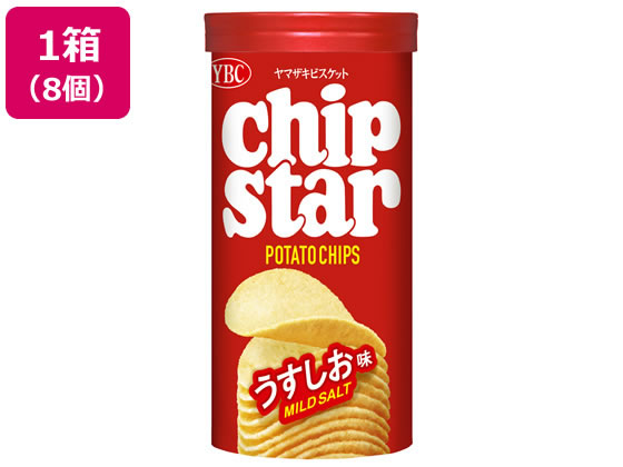 ヤマザキビスケット チップスターSうすしお味 45g×8個 ポテトチップス えびせん スナック菓子 お菓子