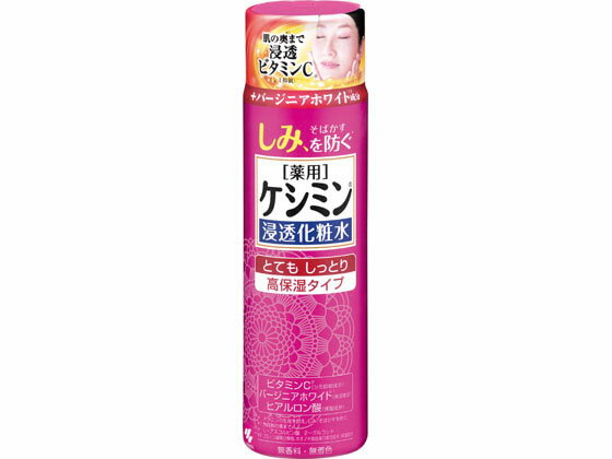 ��p�P�V�~���Z�����ϐ� �ƂĂ������Ƃ荂�ێ��^�C�v 160ml