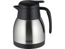 【お取り寄せ】和平フレイズ フォルテック ハウス 卓上ポット 1.0L サテン FHR-7393 ポット 洋食器 キッチン テーブル