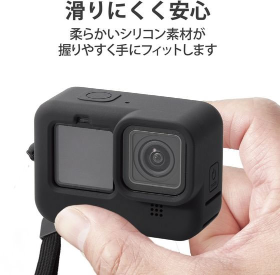 �ڥ�ӥ塼��Ƥ�100��OFF�����ݥ�ۡڤ����󤻡ۥ��쥳�� GoPro HERO9 Black ���ꥳ�󥱡��� AC-GP9BSSCBK ������Ϣ�� ���������� ����� �����ǥ��� ����