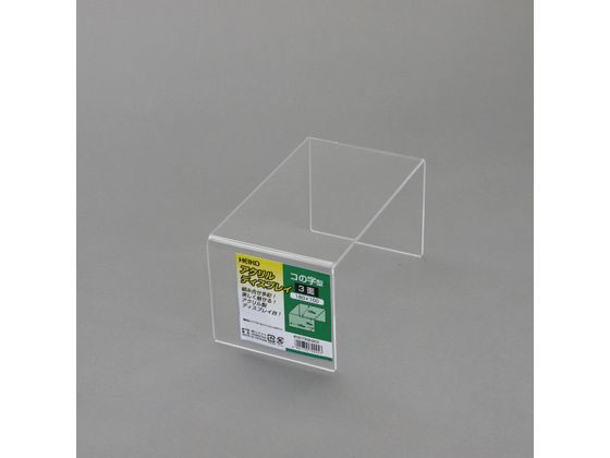 �ڳ�ŷ�����ѡ�SALE������ݥ����2�ܡ�2,000�ߥ����ݥ�ۡڤ����󤻡ۥ������ǥ����ץ쥤 ���λ�3�� ��180�߱���100�߹�90mm �ǥ����ץ쥤��...