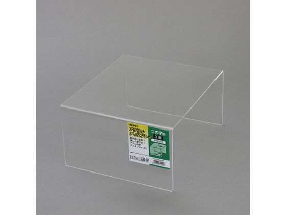 �ڳ�ŷ�����ѡ�SALE������ݥ����2�ܡ�2,000�ߥ����ݥ�ۡڤ����󤻡ۥ������ǥ����ץ쥤 ���λ�3�� ��240�߱���210�߹�120mm �ǥ����ץ쥤...