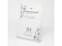 【ポイント2倍★22日20:00~27日9:59迄】【お取り寄せ】ヘイコー アクリルサインフレーム B4(301×414mm) 7306371 サインホルダー カード立て ポップ スタンド POP 掲示