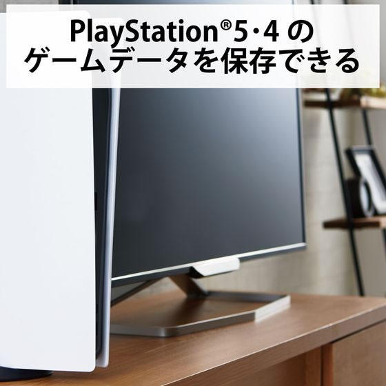 【お取り寄せ】エレコム/SSD1TBケーブル一体型軽量/ESD-ECA1000GBKR