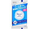 KAO ビオレサラサラパウダーシート薬用デオドラント無香料 携帯用10枚 制汗剤 デオドラント エチケットケア スキンケア