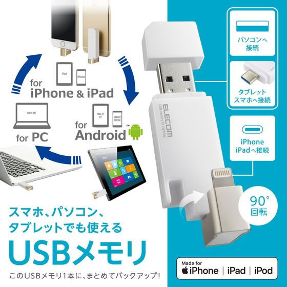 【中古】I-O DATA USB2.0/1.1対応外付型 ハイセキュリティハードディスク2TB HDJ-HSU2.0B 【旧モデル】