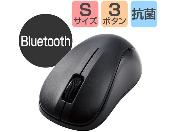 【マラソン限定★2,000円クーポン＆ポイント2倍】【お取り寄せ】エレコム マウス Bluetooth IR Sサイズ 抗菌 RoHS M-K5BRKBK RS