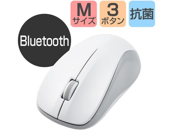 【商品説明】リーズナブルながらマウスの基本性能を備えたMサイズのBluetooth（R）マウスです。【仕様】●対応機種：Bluetooth（R）HOGPに対応したWindows　OS、Macintosh　OS、Android、iOS、iPadOS搭載機　●対応OS：Windows　10、8．1、Android　7〜10、macOS　Big　Sur（11）、iOS・iPadOS　14．0、Chrome　OS　※各OSの最新バージョンへのアップデートや、サービスパックのインストールが必要になる場合があります。　●適合規格：Bluetooth　5．0　Class2／profile：HOGP（HID　Over　GATT　Profile）　●分解能：1300カウント　●通信方式：GFSK方式　●電波周波数：2．4GHz帯　●電波到達距離：磁性体（鉄の机など）の上で使用する場合：3m、非磁性体（木の机など）の上で使用する場合：10m　●読取り方式：光学センサー方式　●射出光線種類：不可視波長域　●ボタン数：3個　※ホイールボタン含む　●ホイール数：1個　●連続動作時間：約153時間　●連続待機時間：約500日　●想定電池使用期間：約309日　※1日8時間のパソコン操作中5％をマウス操作に割り当てた場合　●電源（本体）：単4形アルカリ乾電池、単4形マンガン乾電池、単4形ニッケル水素電池のいずれか1本　●定格電圧（本体）：1．5V　●カラー：ホワイト　●外形寸法（マウス本体）：幅58．8mm×奥行104．8mm×高さ38．6mm　●質量（マウス本体）：約57g　※電池を含まず　●付属品：動作確認用単4形アルカリ乾電池×1　●環境配慮事項：EU　RoHS指令準拠（10物質）、環境配慮パッケージ　●VCCI　classB対応：○　●保証期間：1年間　●サイズ分類：Mサイズ【備考】※メーカーの都合により、パッケージ・仕様等は予告なく変更になる場合がございます。【検索用キーワード】エレコム　えれこむ　ELECOM　M−K6DRKBK　RS　ワイヤレスマウス　Bluetooth　抗菌　3ボタン　Mサイズ　PC周辺機器　マウス　RPUP_02　RV3816抗菌加工で安心して使用できるIR　LEDのBluetooth（R）マウス