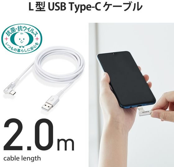 【レビュー投稿で100円OFFクーポン】【お取...の紹介画像2