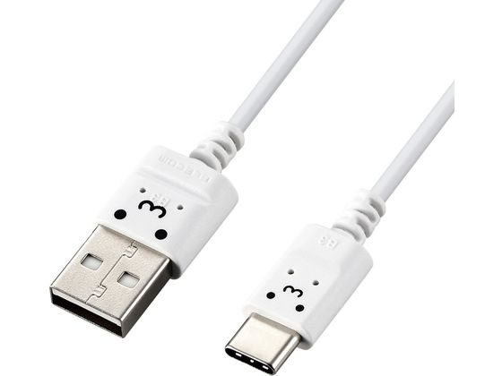 【楽天大感謝祭限定★26日9:59迄ポイント2倍】エレコム TypeCケーブル スリム 1m しろちゃん MPA-ACX10W..