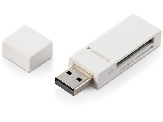 【楽天スーパーSALE限定★ポイント2倍＆2,000円クーポン】【お取り寄せ】エレコム カードリーダー SD microSD対応 直挿し MR-D205WH カードリーダー バーコードリーダー PC周辺機器 パソコン 家電