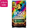 送料無料 サントリー BOSS(ボス) レインボーマウンテンブレンド 185g 60缶(4)
