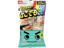【店内全品ポイント2倍★16日9:59迄】 レック 激落ちどこでもウェットシート 20枚 雑巾 掃除シート 掃除道具 清掃 掃除 洗剤