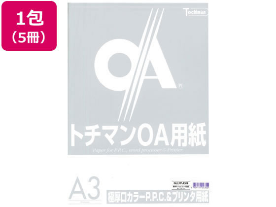 SAKAEテクニカルペーパー 極厚口カラーPPC A3 ホワイト 50枚×5冊 A3 カラーコピー用 ...