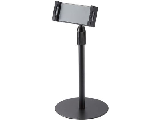 【マラソン限定★ポイント2倍】【お取り寄せ】エレコム タブレットスタンド 固定タイプ TB-DSCHARMFXBK タブレット関連品 スマホ 家電