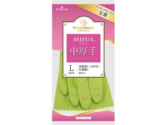 �ڳ�ŷ�紶�պ׸����26��9:59���ݥ����2�ܡۥ��硼�殺������ �ʥ����ϥ�� �ߥ塼 ����� L ���꡼�� ���꥿���� �ݽ��Ѽ��� ���� ����