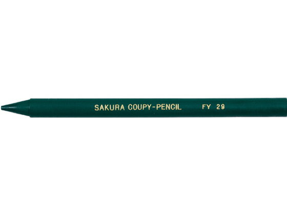 サクラ クーピーペンシル(単色) みどり 10本 JFYバラ＃29 クーピーペンシル 教材用筆記具