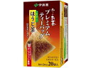 【レビュー投稿で100円OFFクーポン】伊藤園 お~いお茶プレミアムティーバッグ ほうじ茶 20袋 ティーバッグ ほうじ茶 お茶 飲料