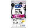 ユニ・チャーム シルコット 99.99%除菌ウェット 詰替用40枚×3P 詰め替えタイプ ウェットティッシュ