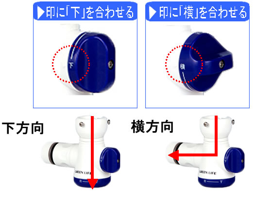 �ڥ�ӥ塼��Ƥ�100��OFF�����ݥ�ۥ��꡼��饤�� �����դ��ظ����ͥ����� SJC-01 �ۡ��� �廵�� ��ݥ��å� ��� �����ǥ˥�