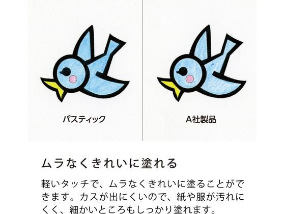 �ڳ�ŷ�����ѡ�SALE������ݥ����2�ܡ�2,000�ߥ����ݥ�ۤڤ�Ƥ� ���ع�������Ԥ� 12��+3�� GCG1-12P3 ����ɮ���å� ��ɮ