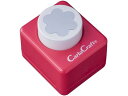 【マラソン限定★ポイント2倍】【お取り寄せ】カール事務器 ミドルサイズ クラフトパンチ CP-2 ビンカ 小型 中型 パンチ 文具 事務