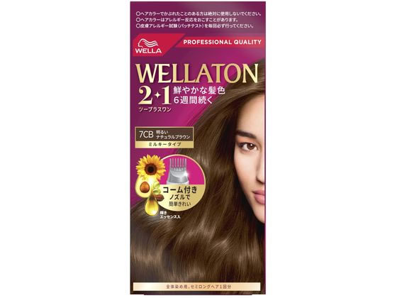 【お取り寄せ】ウエラジャパン ウエラトーン2+1ミルキー 7CB 明るいナチュラルブラウン 白髪用 ヘアカラー ヘアケア