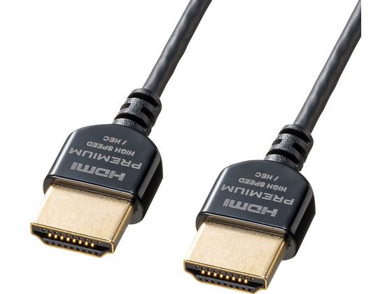 【商品説明】4K／60Hz、18Gbps伝送に対応した、プレミアムHDMIスーパースリムケーブルです。ケーブル直径は約3．2mmと細く、コネクタもコンパクトで扱いやすいです。プレミアムHDMIケーブル認証を取得しています。明暗差を活かした立体感のある映像を伝送することができる、HDRに対応しています。映像信号と音声信号の高速伝送だけでなく、HEC対応でイーサネット信号の双方向通信が可能です。【仕様】●カラー：ブラック●コネクタ形状：HDMIプラグ　−　HDMIプラグ（HDMI　タイプAコネクタ　−　タイプAコネクタ）●ケーブル長：1．5m●ケーブル直径：約3．2mm●被覆材質：PVC●線材規格：UL21100●規格：PREMIUM　HDMI認証品●解像度：最大4K／60Hz、5K／30Hz　※YCbCr　4：2：0　使用時には　8K／30Hz、5K／60Hz、4K／120Hz●重量：約31g【備考】※メーカーの都合により、パッケージ・仕様等は予告なく変更になる場合がございます。【検索用キーワード】サンワサプライ　samwasupply　sanwa　プレミアムHDMIケーブル（スーパースリムタイプ・1．5m　KM−HD20−PSS15　KMHD20PSS15　配線用品　その他ケーブル　RPUP_02　RV44564K／60Hz　HDR対応、ごく細3．2mm（外径）のプレミアムHDMIケーブル。