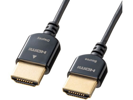 【商品説明】ブルーレイディスク・DVD・HDDレコーダー、パソコン、ゲーム機などとテレビ・ディスプレイモニター・プロジェクターなどの機器を接続し、映像と音声とネットワークの信号を1本のケーブルで伝送します。解像度4K／30Hzや、フルHD（1920×1080／60Hz（1080p））の映像信号に対応したハイスピードHDMIケーブルです。【仕様】●カラー：ブラック●コネクタ形状：HDMIプラグ　−　HDMIプラグ（HDMI　タイプAコネクタ　−　タイプAコネクタ）●ケーブル長：約5m●ケーブル直径：約2．8mm●材質：PVC（被覆）●規格：HIGH　SPEED　with　Eternet認証品●解像度：最大4K／30Hz、1920×1080／60Hz（1080p）、1920×1080／120Hz、2560×1440／60Hz　※YCbCr　4：2：2　使用時には　5K／30Hz、2560×1440／120Hz●重量：約69g【備考】※メーカーの都合により、パッケージ・仕様等は予告なく変更になる場合がございます。【検索用キーワード】サンワサプライ　samwasupply　sanwa　イーサネット対応ハイスピードHDMIアクティブケーブル　KM−HD20−SSSA50　KMHD20SSSA50　配線用品　その他ケーブル　RV44604K／30Hz・フルHD（1080p）・ARC対応・スーパースリムアクティブケーブル。