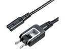 【お取り寄せ】サンワサプライ メガネ型コネクタ対応電源コード(1m) KB-DM2S12A-1(2)