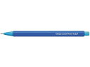 【店内全品ポイント2倍★16日9:59迄】 コクヨ キャンパスジュニアペンシル 0.9mm ブルー PS-C100B-1P