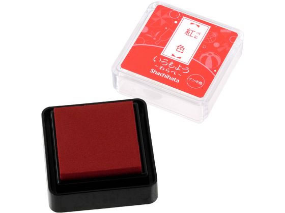 �ڥ�ӥ塼��Ƥ�100��OFF�����ݥ�ۡڤ����󤻡ۥ�����ϥ� ������褦 ���� �ȿ� HAC-S1-R �ۼ� ������׻��� �͡����