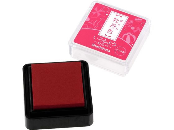 �ڥ�ӥ塼��Ƥ�100��OFF�����ݥ�ۡڤ����󤻡ۥ�����ϥ� ������褦 ���� ��ð�� HAC-S1-P �ۼ� ������׻��� �͡����